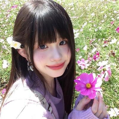 靛蓝