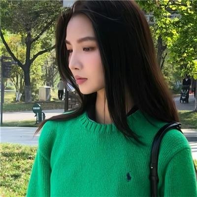 命中注定